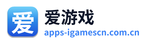 爱游戏 Logo